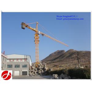factory low price 16t QTZ125(7030) building tower crane price