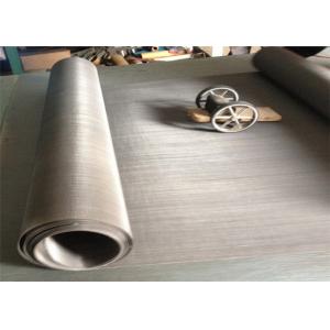 China S4100 Magnetic Stainless Steel Wire Mesh In Stock 60 Mesh Twill Weave supplier