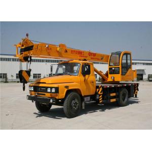 China Max Lifting 8 Ton Small Truck Mounted Crane Hydraulic Truck Crane with 17.5m Boom supplier