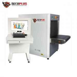 China Unique Win 7 Security Hand Airport Baggage Scanning Equipment Remote Workstation supplier