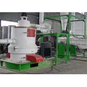 China Water Cooling 100mesh 500kg/H Wood Powder Grinding Mill supplier
