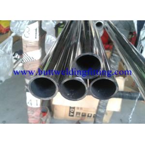 China ASTM B 829 Thick Wall Steel Pipe ASME SB 407 ASME SB 829 Incoloy 800H / 800HT / 800AT supplier