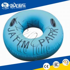 China cheap pvc inflatable water park toys for sale supplier