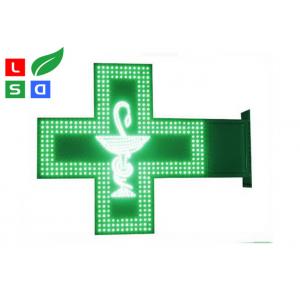 480x480mm LED Shop Display LED Cross Sign Led Pharmacy Green Cross With Bracket