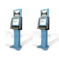 Vertical Movie Ticket Vending Machine 19 Inch Screen Multimedia Kiosks