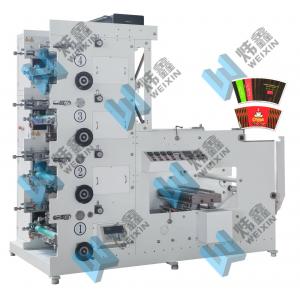 China 4 / 5 / 6  Colors Paper Cup Flexo Printing Machine With Automatic Tension Controller supplier