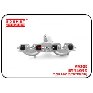 China 4HG1T WKCP080 Metal Isuzu Truck Parts Worm Gear Booster Housing supplier