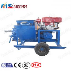 75mm KBS Diesel Mortar Pump Delivery For Dam Reinforcement