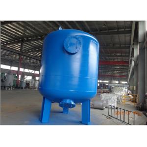China Multi media filter by CS carbon steel pressure tank with rubber liner 72 TPH supplier