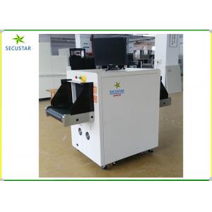 Durable X Ray Airport Scanner , Security Baggage Scanner 0.22m/S Conveyor Speed