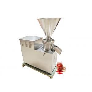 Commercial New Type Grain Dry And Wet Grinder/Wet Chilli Grinding Machine India