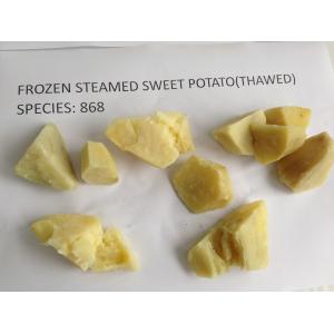 IQF Frozen Steamed Sweet Potato, variety of '868', pink skin white flesh