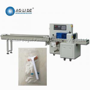 China Horizontal Wrapping Machine No Empty Bag Function Straight Razor Blade Packing supplier
