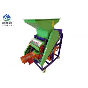 High Seed Peanut Shelling Machine For Home Carbon Steel Body Material