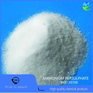 China (NH4)2S2O8 Ammonium Persulfate Sds 99% White Crystalline Powder wholesale