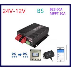 Dual Input DC RV Battery Controller Solar Battery Charger Support BT Free / APP / Meter