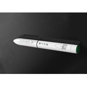 China disposable pen for Recombinant human follicle-stimulating hormone Fc fusion protein for injection supplier