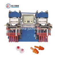 China Ear Plug Making Machine/Silicone Making Machine/Vacuum Compression Molding Machine on sale