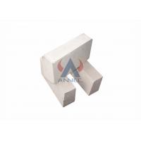 China Ultra Lightweight Alumina Bubble Brick For Furnace Insulation Layer on sale