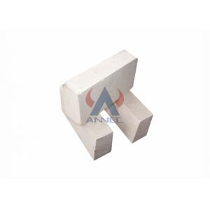 Ultra Lightweight Alumina Bubble Brick For Furnace Insulation Layer