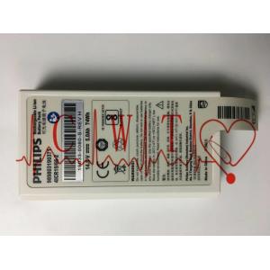 China 989803190371 Philip Defibrillator Battery Replacement For ICU supplier