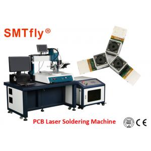 808±8nm Laser Spot Welding Machine , Laser Soldering Equipment SMTfly-30TS