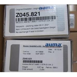 Part No. 008.0 Positioner AUMA Actuator Parts Assly Article Z045.821