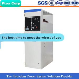 China HXGN-12 switchgear RMU supplier