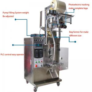 China Spice Condiment Packaging Machine High Strength 304 Stainless Steel Material wholesale