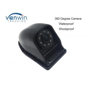 China Waterproof Car Security 360 degree car Parking Camera for DVR or Mobile DVR system supplier