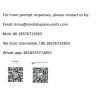 China Minilab Part 3480 03170A 348003170A Konica Minilab Spare Part SPROCKET 15T Photo Lab Use wholesale