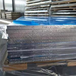 China ASTM 5A06 H112 Alloy Aluminum Sheet Plate 5083 5052 5059 Expanded Metal Alloy supplier