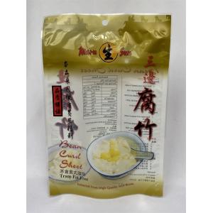 3 Side Stand Up Mylar Food Bags Recyclable For Dry Bean Curd Sheet