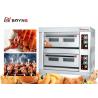 Stainless Steel Deck Oven 220v / 380v Two Deck Two Trays for Hotel