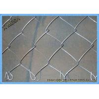 China 2 Inches Mesh Openning Aluminum Coated Steel Chain Link Fence Fabric on sale