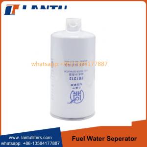 China Lantu Fuel Water Filter Separator FS1212 WF10064  33405 65125035011 3I1367 749F9176AAA supplier