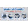 China 2500 KG Automatic Aluminum Foil Rewinding Machine with Siemens PLC Control System wholesale