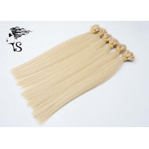 China Golden Blonde Colored Human Hair Extensions , Straight U Tip Russian Hair Extensions supplier