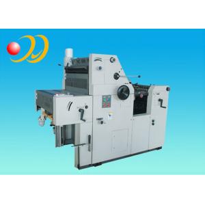 Multicolor Dry Offset Printing Machine With Excellent Dampening