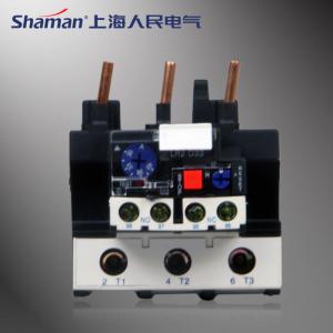 China High quality JR28-D1312 types of electrical relays supplier