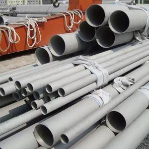 China S32205 /2205 Duplex Stainless Steel Pipe Industrial Seamless supplier