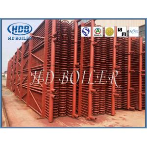 China Energy Efficient Boiler H Fin Tube For Economizer High Efficient ASME Standard supplier