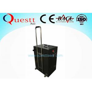 Rust Removal 100W Laser Cleaning Machine For Army Equipment Derusting Case Type