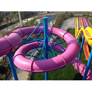 China Fiberglass Water Slides , Theme Park Commercial Water Slides For Hotel and Resort supplier