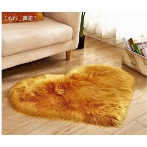 Heart-Shaped Plush Cushion ,Pads ,Floor Mat  besides Beds