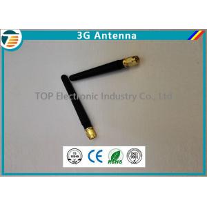 China Outdoor Cellphone 900MHz 1800MHz 3G Signal Antenna supplier