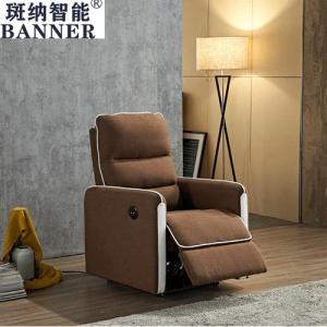 BN Nordic Leisure Single Sofa Chair Fabric Sofa Multi-Functional Sofa Manual Recliner Sofa Functional Office Chair