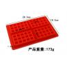 China Durable , Easy Clean , Food Safety , Silicone Waffle Cake Mold , Silicone Waffle Cake Baking Tray wholesale