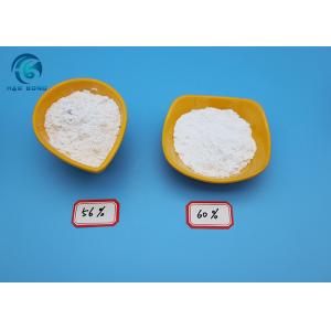 China White Brucite Powder Magnesium Hydroxide For Magnesia Fertilizer supplier