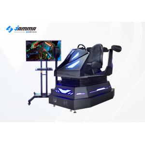 China 1.5mm Frame VR Racing Simulator Custom Colors Multiplayer Available Easy Operation wholesale